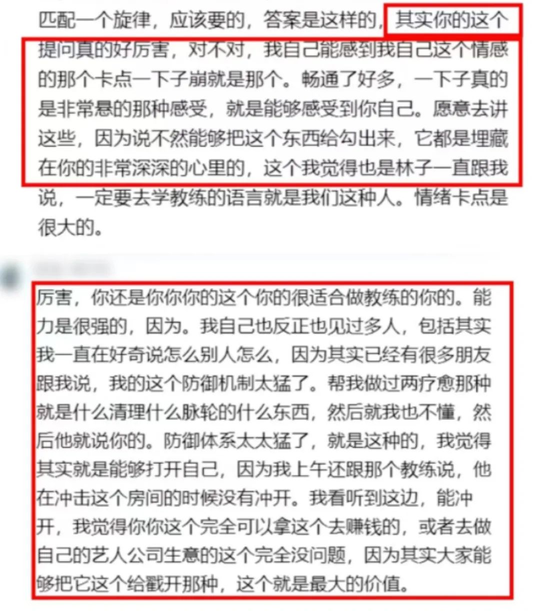 微信图片_202505252020451.jpg